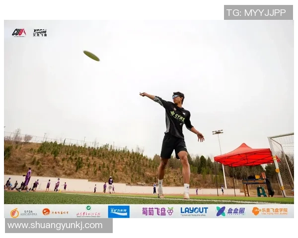 重庆飞盘队实力分析与发展潜力探讨飞盘运动的未来之路